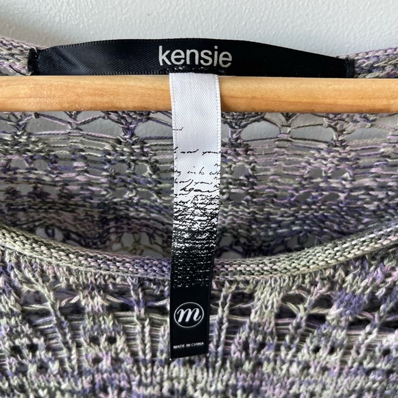 Kensie - 100% Cotton Purple and Green Knit Sweater - Picture 3 of 3